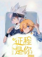 母子之乱